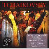 Tchaikovsky: Symphony No. 6 (Pathetique); Voyevoda; Andante Cantabile
