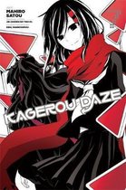 Kagerou Daze Vol 7 Manga