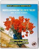 Mohsen Makhmalbaf: The Poetic Trilogy [Blu-ray]