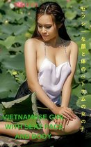 セクシーな顔と体を持つベトナムの少女-Maitran Vietnamese girl with sexy face and body - Maitran