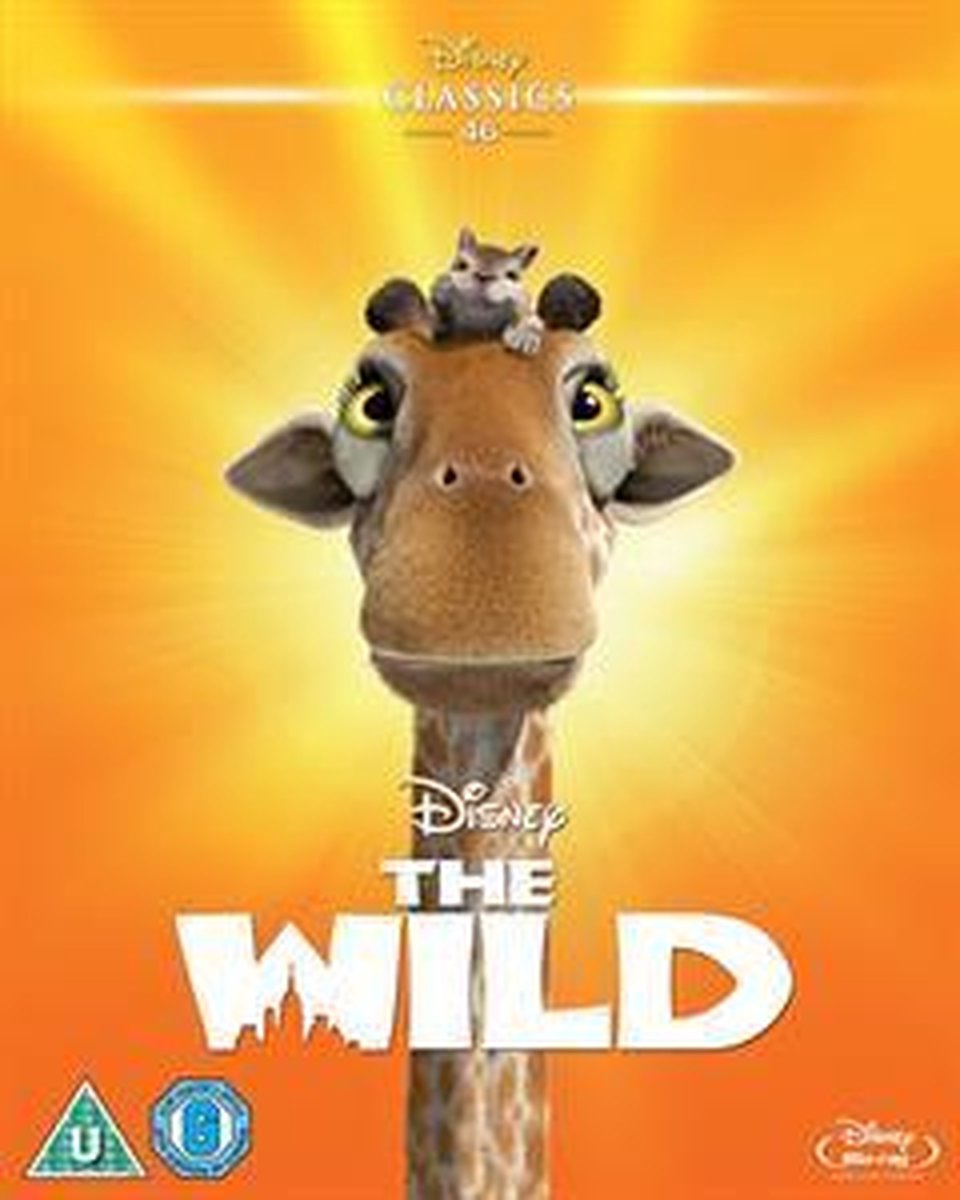 Wild