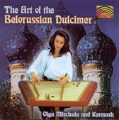 The Art Of The Belorussian Dulcimer