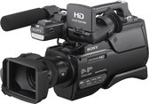 Sony HXR-MC2500E