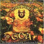 Various Artists - The Bright Side Of Hypnotic World O