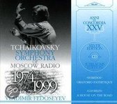 1974-1999 Moscow Radio Or