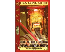 Lian Gong Mi Jue