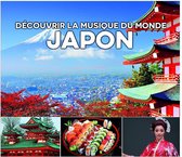 Various Artists - Discover The World's Music - Japan (CD)