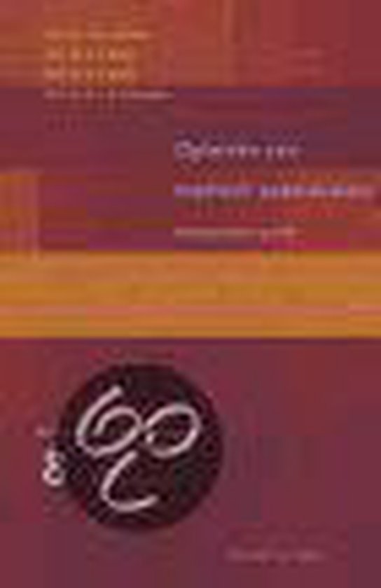 Cover van het boek 'Opleiden van medisch specialisten / druk 1'