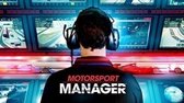 SEGA Motorsport Manager, PC Standaard