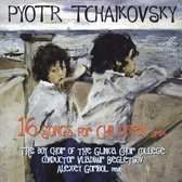 Alexey Goribol, The Boy Choir Of The Glinka Choir College, Vladimir Begletso - 16 Songs For Children, Op. 54 (CD)