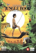 The Second Jungle Book - Mowgli and Baloo