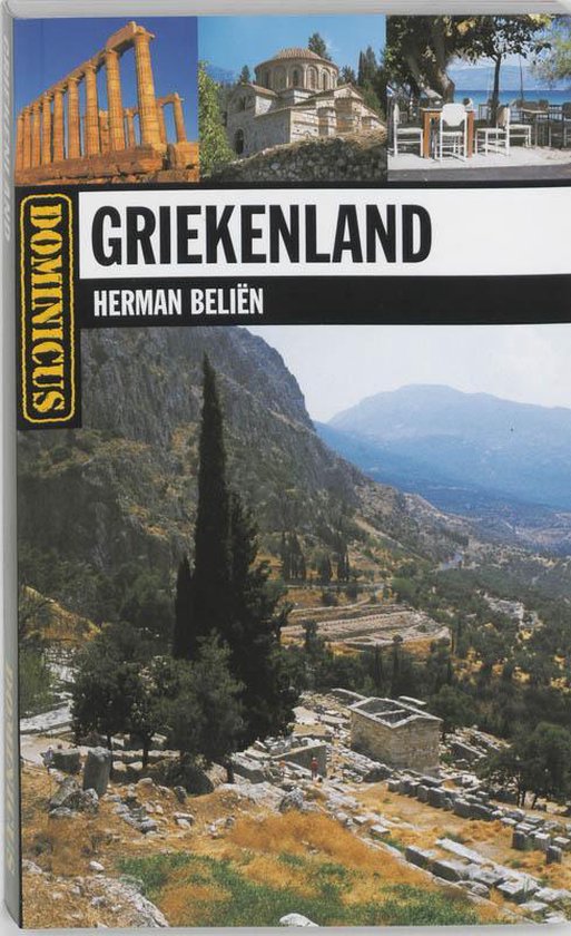 Cover van het boek 'Griekenland' van Herman Belien