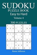 300 Easy to Hard Sudoku Puzzle Book