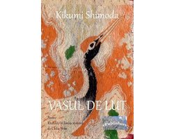 Vasul de lut. Poeme