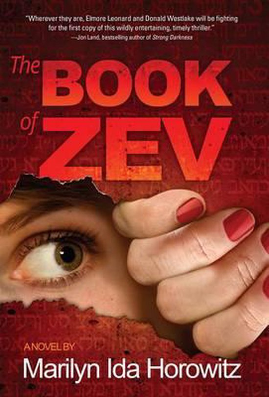 The Book of Zev - cover