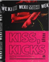 Kiss Kicks (Kiss Version)