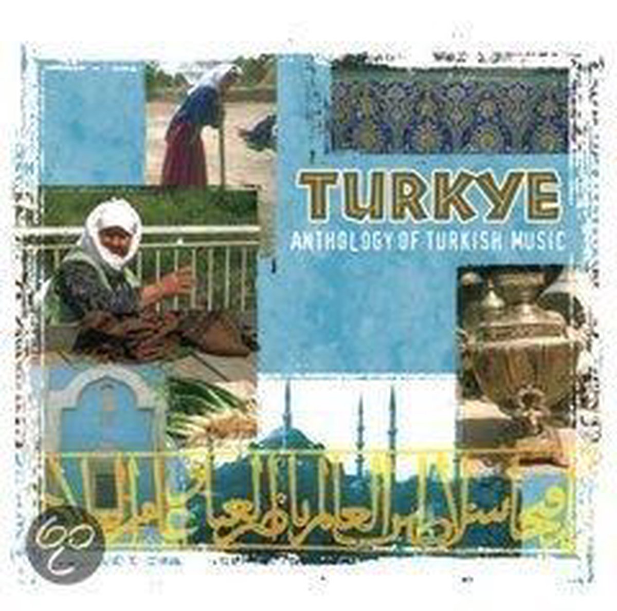 Anthology Of Turkish Music