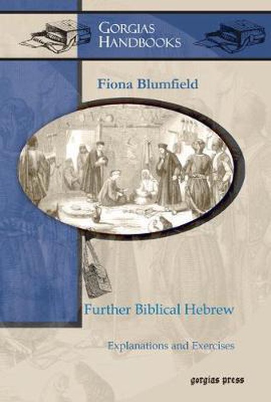 Further Biblical Hebrew - cover