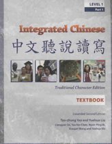 Integrated Chinese