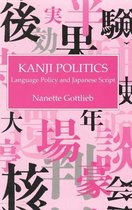 Kanji Politics