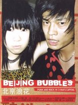 Movie & Documentary - Beijing Bubbles (2 DVD)