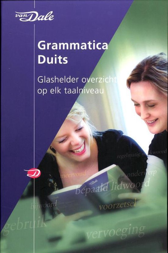 Van Dale Grammatica Duits - cover