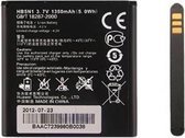 Huawei Accu HB5N1 (Bulk)