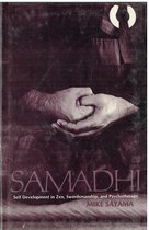 Samadhi