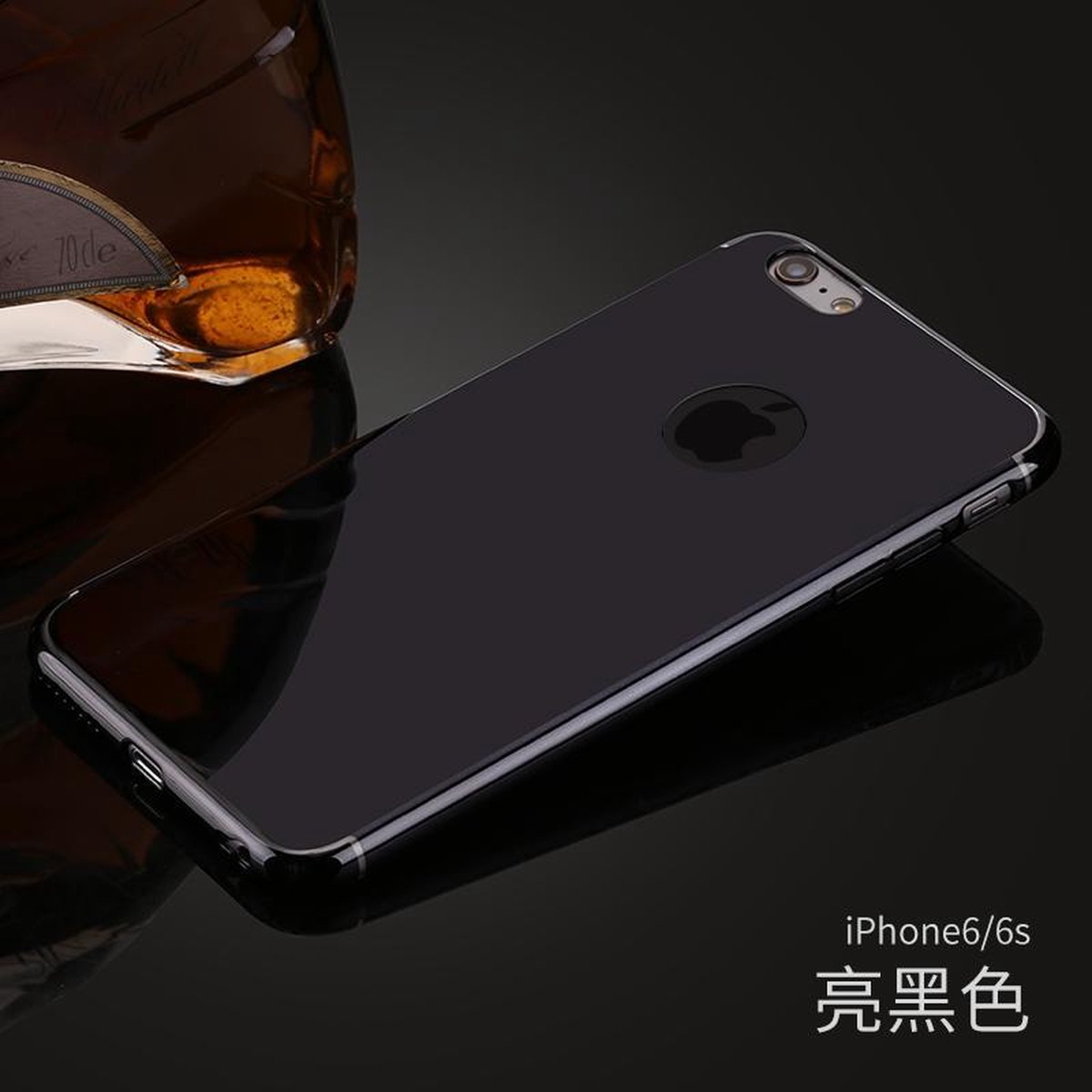 360-graden Beschermhoes Set voor iPhone 6 / 6S _ Piano Zwart