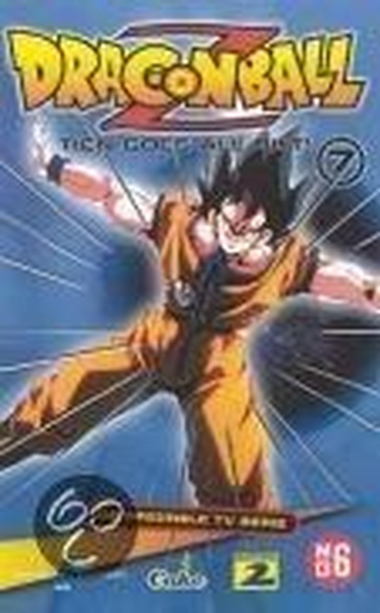 Dragonball Z - Deel 7: Tien Goes All Out!