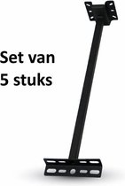 Muursteun voor LED Bouwlamp | Set van 5