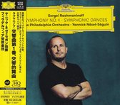 Yannick Nezet-Seguin - Rachmaninoff: Symphony 1 (CD)