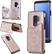 Voor Samsung Galaxy S9 Plus bloem reliëf patroon schokbestendig beschermhoes met houder & kaartsleuven & fotolijst (rose goud)