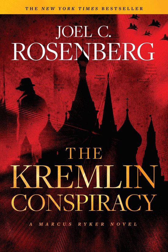 The Kremlin Conspiracy: A Marcus Ryker Series Political and  ... - cover