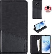 Voor Vivo S6 MUXMA MX109 Horizontale Flip lederen tas met houder & kaartsleuf & portemonnee (zwart)