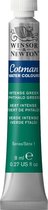 Peinture aquarelle W&N Cotman 8 ml Vert Intense