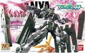 Gundam 00: High Grade - Gundam Zabanya 1:144 Scale Model Kit