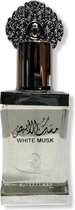 White Musk - Arabiyat - Musk Tahara