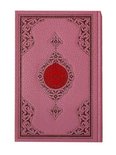 Arabische Koran Hayrat - Roze Maat L
