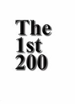 The 1st 200