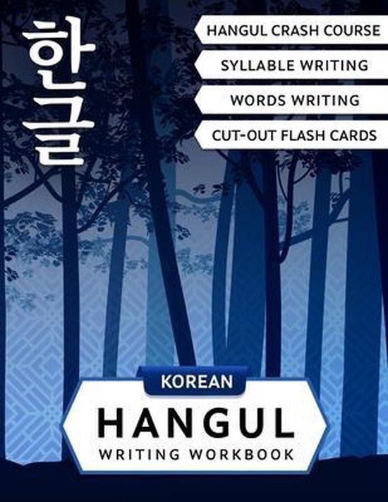 Korean Writing Workbooks for Beginners- Korean Hangul Writing Workbook