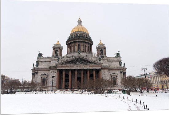 Forex - Kathedraal in Rusland - 120x80cm Foto op Forex