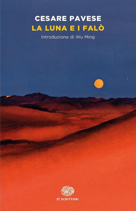 La luna e i falò - cover