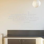 Muursticker Keuken - Lichtgrijs - 120 x 44 cm - keuken nederlandse teksten