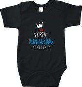 Rompertjes baby met tekst - Mijn 1ste koningsdag - Romper zwart - Maat 62/68