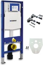 Geberit Inbouw Reservoir Duo-fix UP320 3-6L