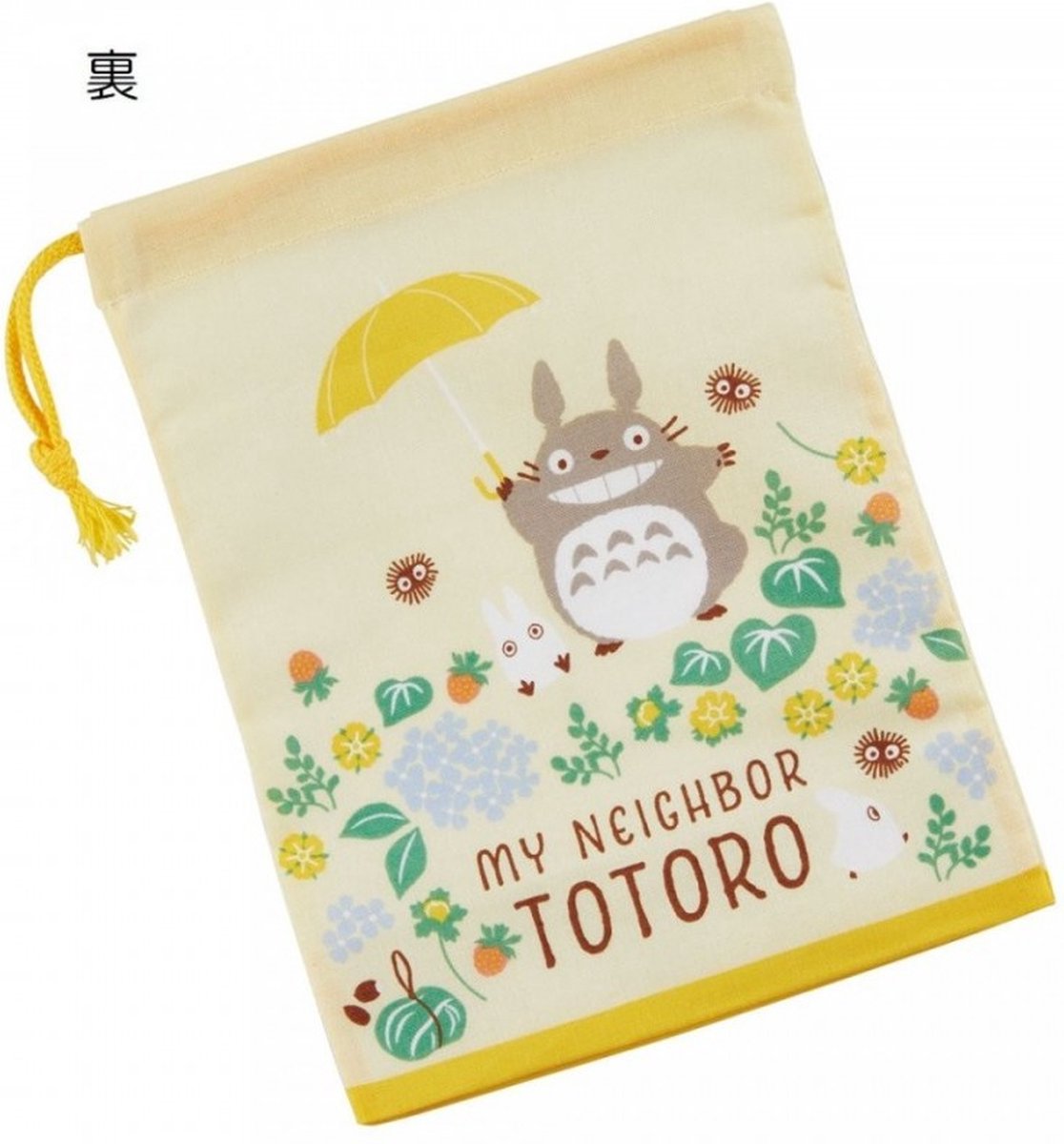 Ghibli - Mon voisin Totoro - Pochette à cordon Totoro avec un parapluie |  bol