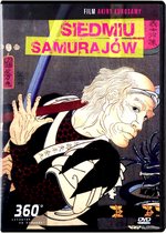 Shichinin no samurai [DVD]