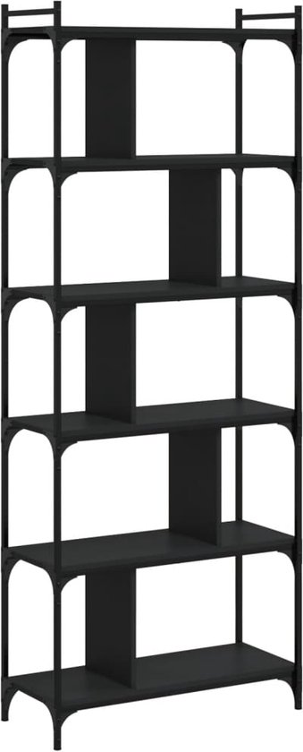 vidaXL Boekenkast 4-laags 80x30x120 cm bewerkt hout grijs sonoma