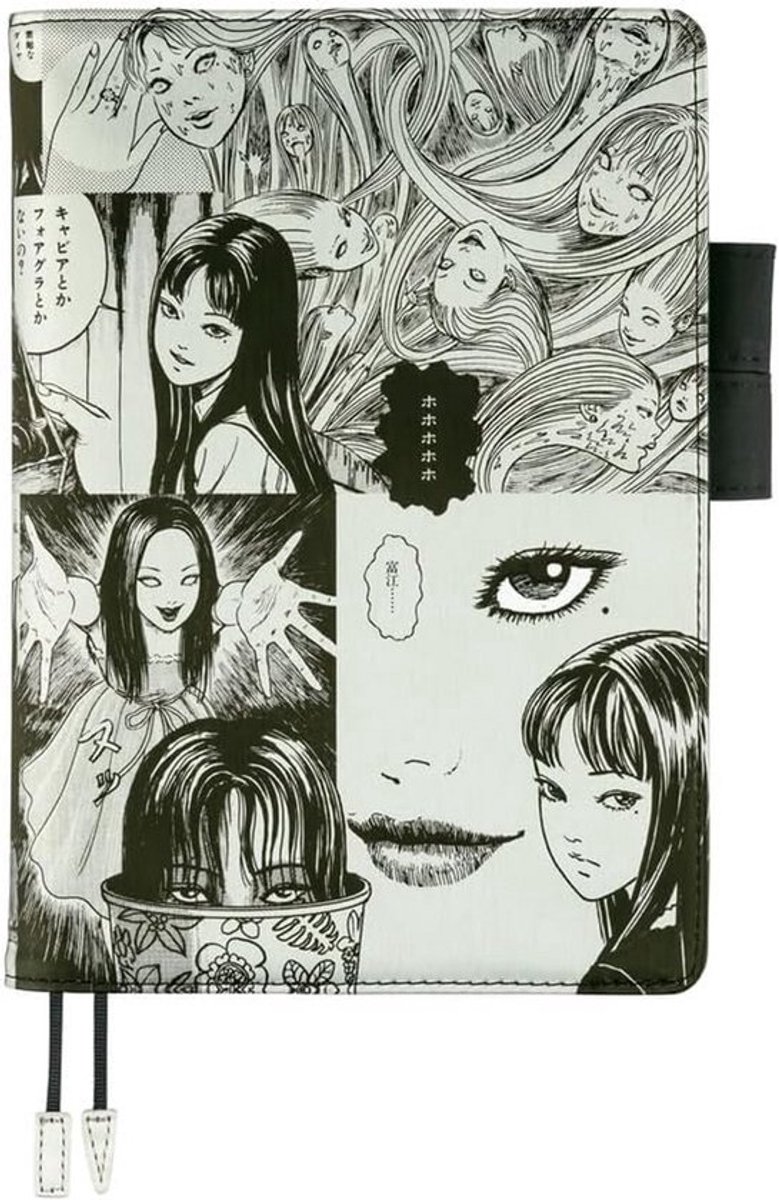 A5 Agendahoes Gebaseerd op Junji Ito's Tomie
